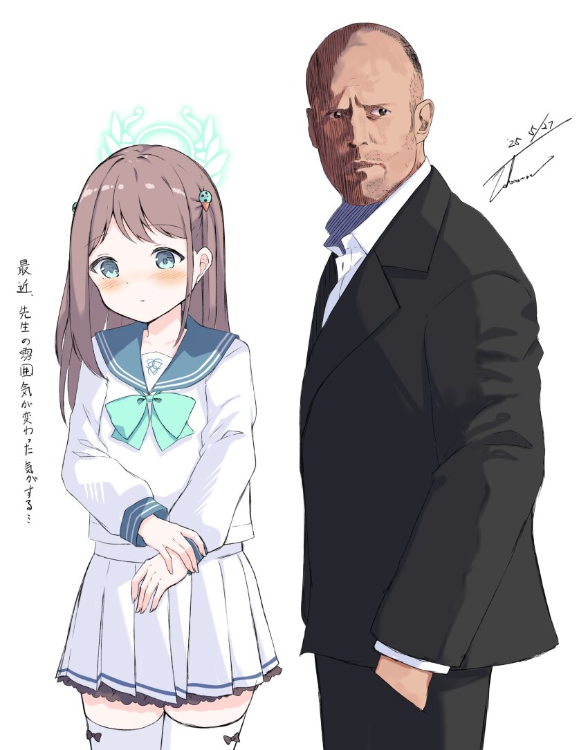 1boy, 1girl, absurdres, airi_(blue_archive), aqua_bow, aqua_bowtie, aqua_eyes, aqua_halo