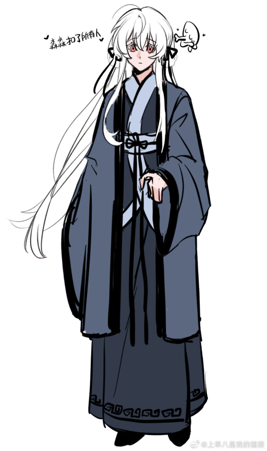 1girl, ahoge, bai_lingmiao, black_ribbon, black_shoes, blue_hanfu, chinese_clothes, chinese_commentary