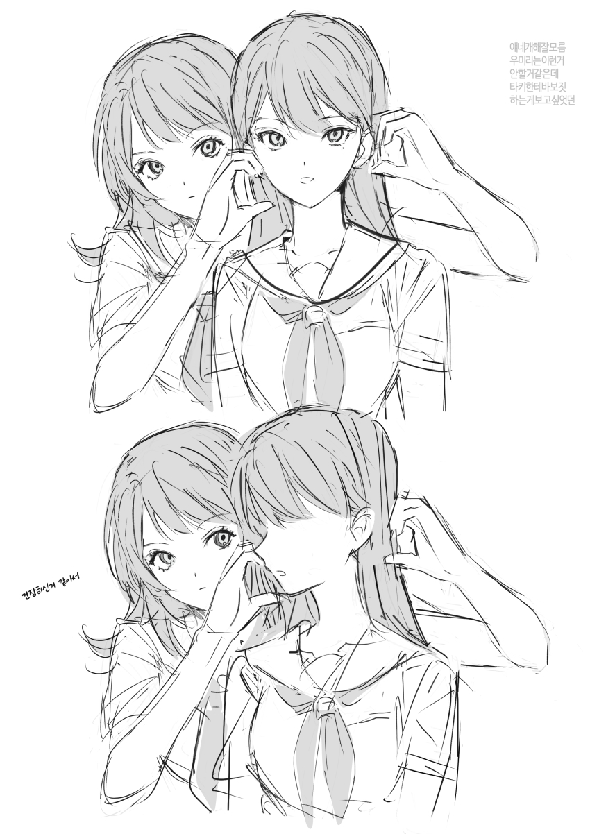 2girls, absurdres, bang_dream!, bang_dream!_it's_mygo!!!!!, closed_mouth, commentary_request, greyscale, hanasakigawa_school_uniform