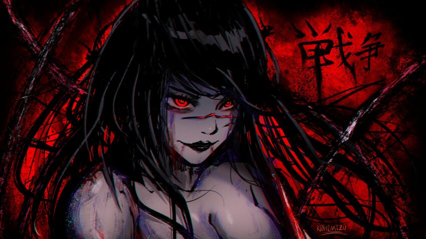 1girl, absurdres, artist_name, black_hair, black_lips, breasts, chainsaw_man, closed_mouth