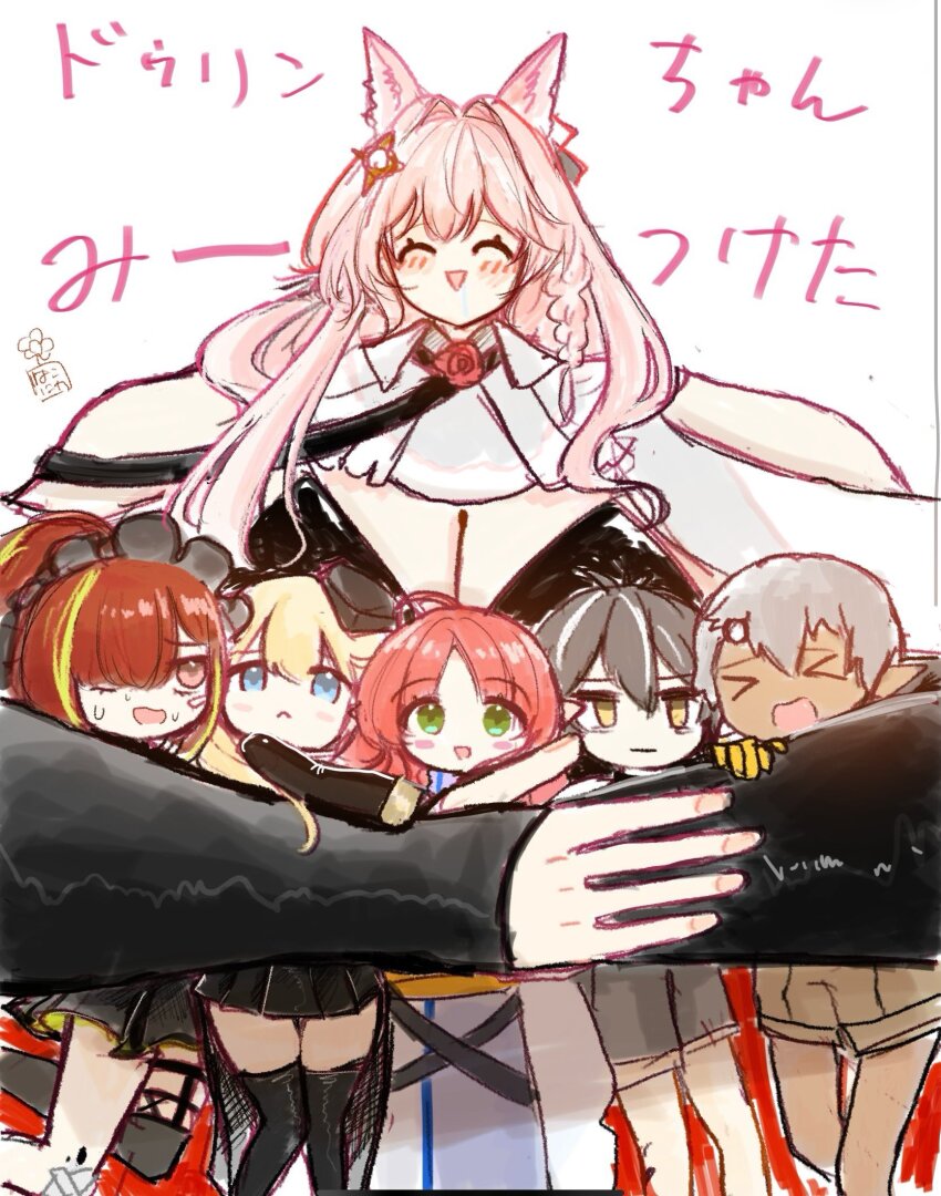 >_<, 2boys, 4girls, :<, :d, ^_^, anatomical_nonsense, animal_ears