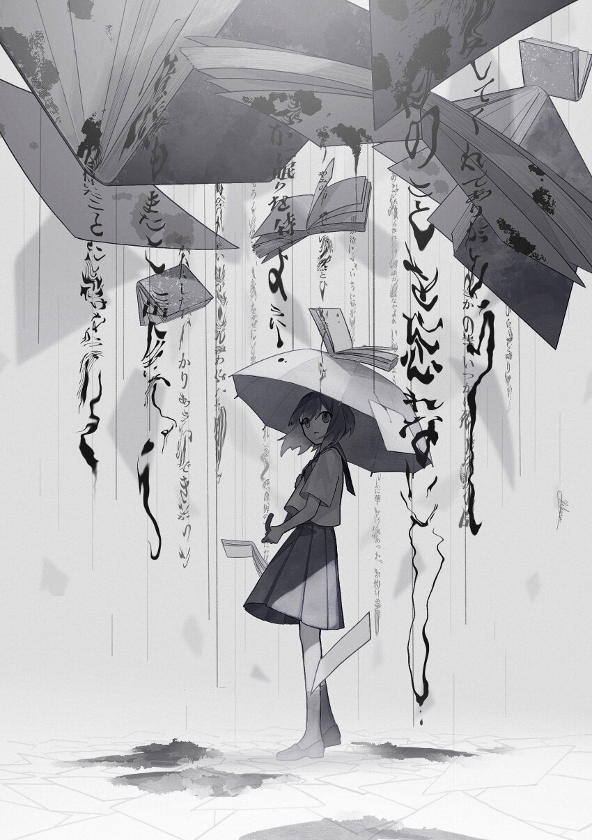 1girl, absurdres, bizarre_rain, bob_cut, book, commentary_request, fantasia_sora, film_grain