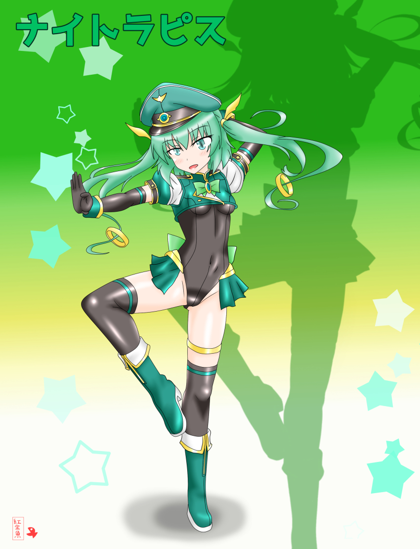 1girl, absurdres, black_leotard, black_thighhighs, boots, green_eyes, green_hair, green_skirt