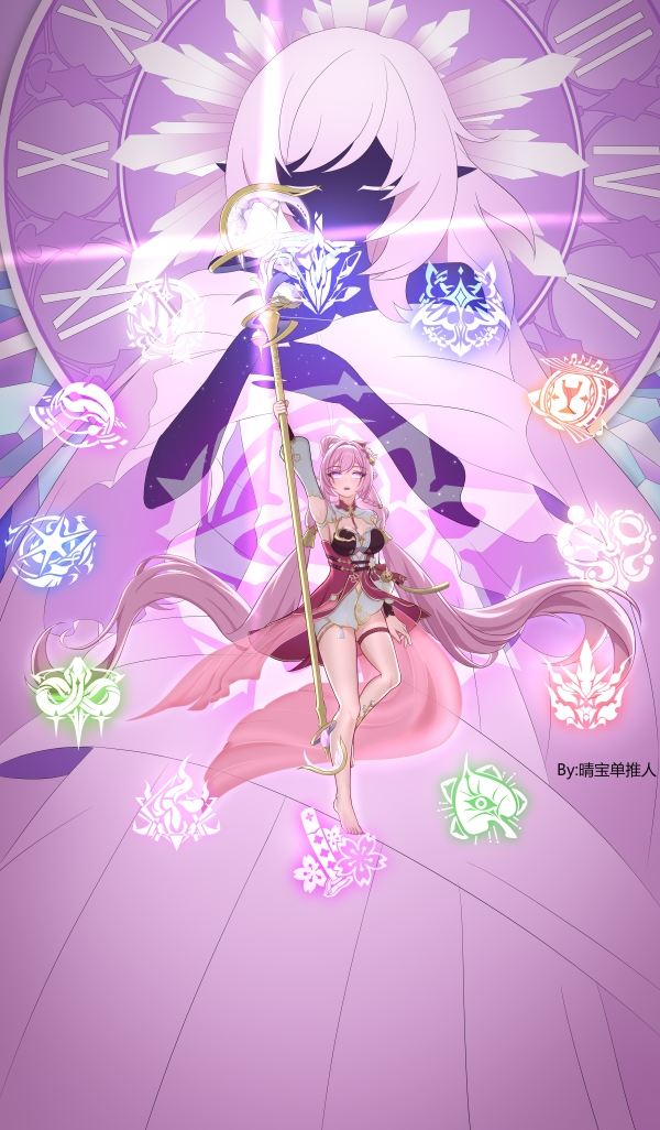 1girl, barefoot, bell, breasts, chinese_commentary, cleavage, commentary_request, dress