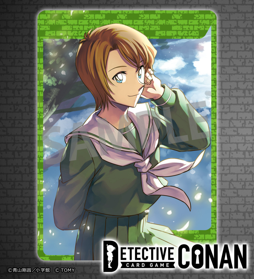1girl, arm_behind_back, asymmetrical_bangs, blue_eyes, blue_hair, brown_hair, card_(medium), closed_mouth, copyright_logo, copyright_notice, day, green_shirt, green_skirt, hand_in_own_hair, highres, koshimizu_natsuki, logo, long_sleeves, looking_at_viewer, looking_to_the_side, meitantei_conan, meitantei_conan_card_game, neckerchief, nijihayashi, official_art, outdoors, pleated_skirt, sailor_collar, sample_watermark, school_uniform, serafuku, shirt, short_hair, skirt, smile, solo, standing, tree, watermark, white_neckerchief, white_sailor_collar