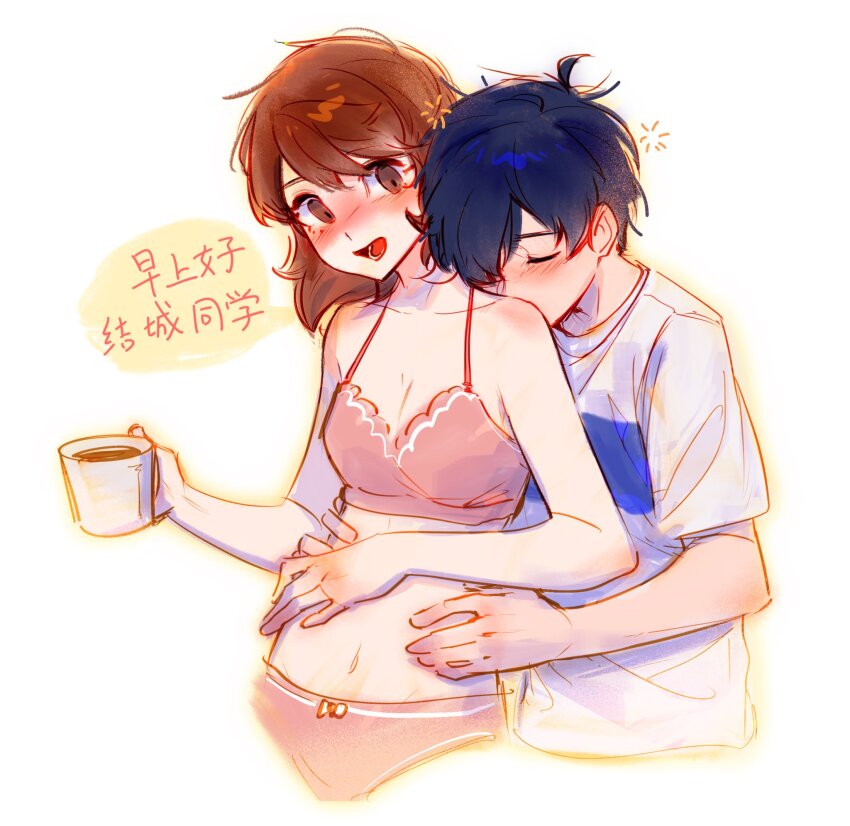 1boy, 1girl, bare_arms, bare_shoulders, blue_hair, blush, bra, breasts