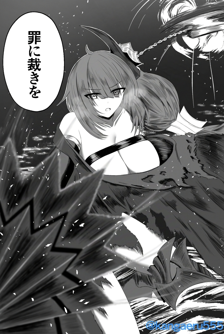 1girl, armored_boots, azur_lane, bare_shoulders, battle, black_dress, boots, breast_strap