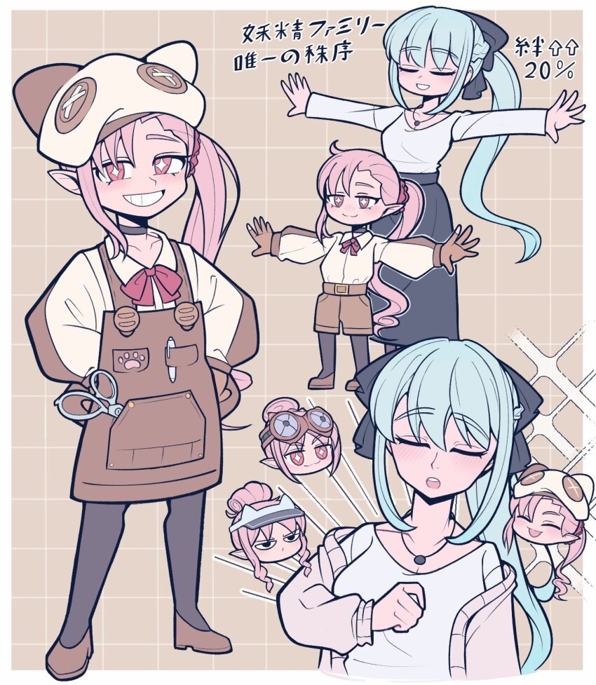 2girls, black_bow, bow, closed_eyes, fate/grand_order, fate_(series), habetrot_(blessed_bride)_(fate), habetrot_(fate)