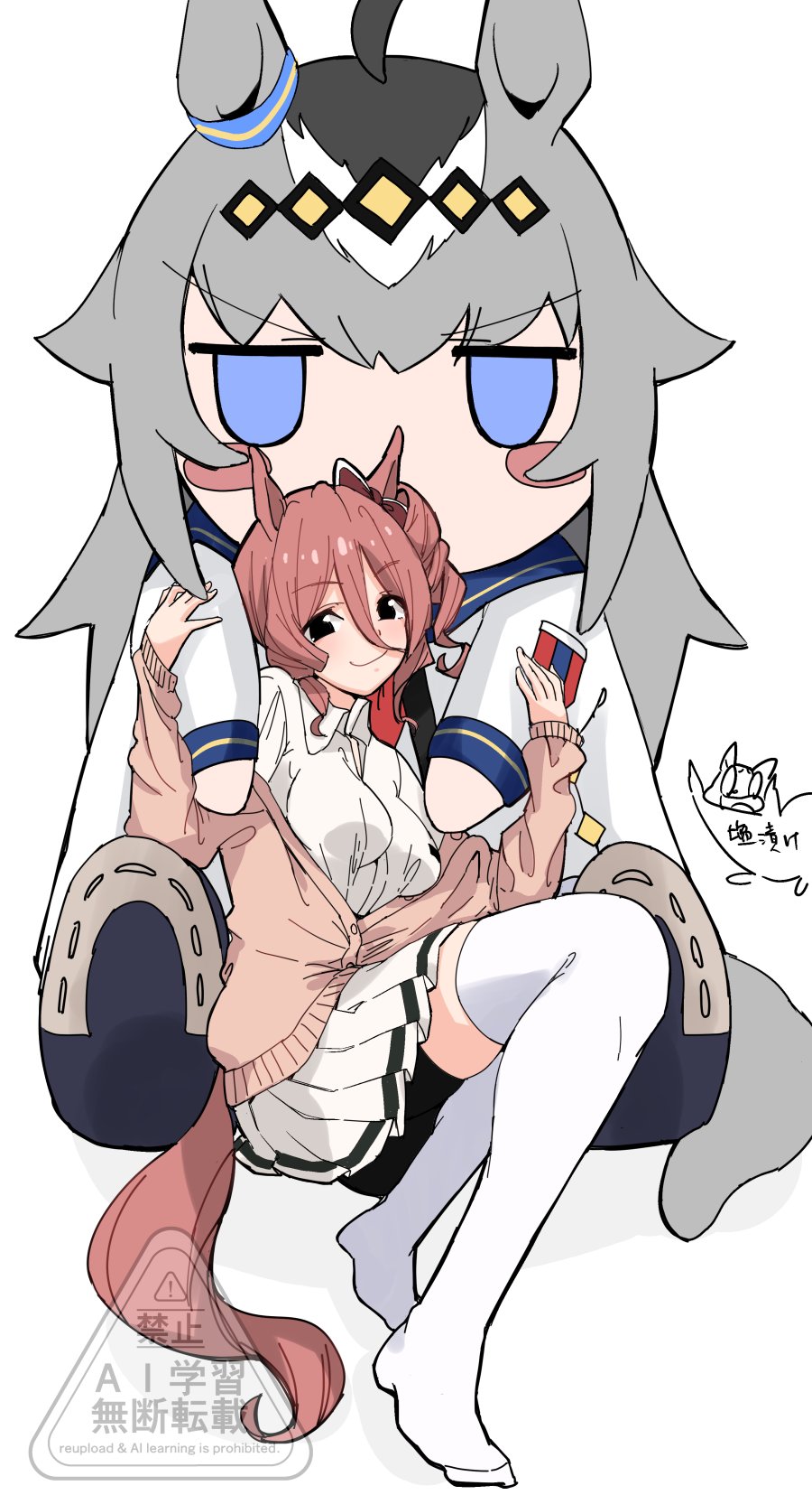 1girl, animal_ears, black_eyes, blue_eyes, blush_stickers, bow, brown_cardigan, brown_hair, cardigan, character_doll, collared_shirt, commentary_request, doll, doqute_stuffed_doll, drill_hair, ear_ribbon, full_body, grey_hair, harukazetabiji, highres, horse_ears, horse_girl, horse_tail, jitome, kasamatsu_tracen_school_uniform, long_hair, looking_at_viewer, no_shoes, norn_ace_(umamusume), off_shoulder, oguri_cap_(starlight_beat)_(umamusume), oguri_cap_(umamusume), school_uniform, shirt, side_drill, simple_background, smile, solo, tail, thighhighs, umamusume, umamusume:_cinderella_gray, watermark, white_background, white_shirt, white_thighhighs