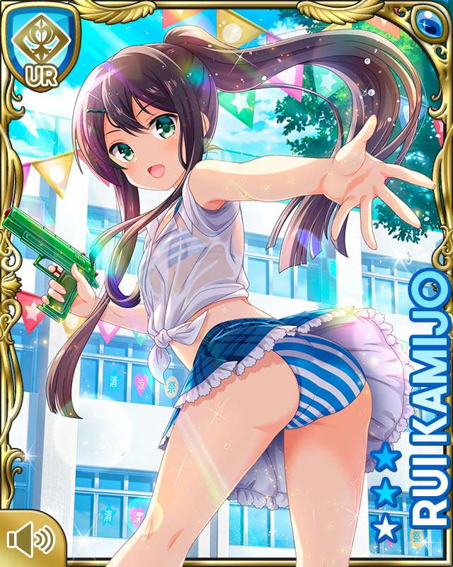 1girl, :d, ass, bare_arms, barefoot, bikini, black_hair, blue_bikini, blue_skirt, blue_sky, blush, card_(medium), character_name, day, female_focus, girlfriend_(kari), green_eyes, kamijo_rui, long_hair, official_art, open_mouth, outdoors, plaid_clothes, plaid_skirt, pleated_skirt, qp:flapper, school, shade, shirt, skirt, sky, smile, standing, striped_bikini, striped_clothes, swimsuit, tagme, tied_shirt, upskirt, v-shaped_eyebrows, white_shirt