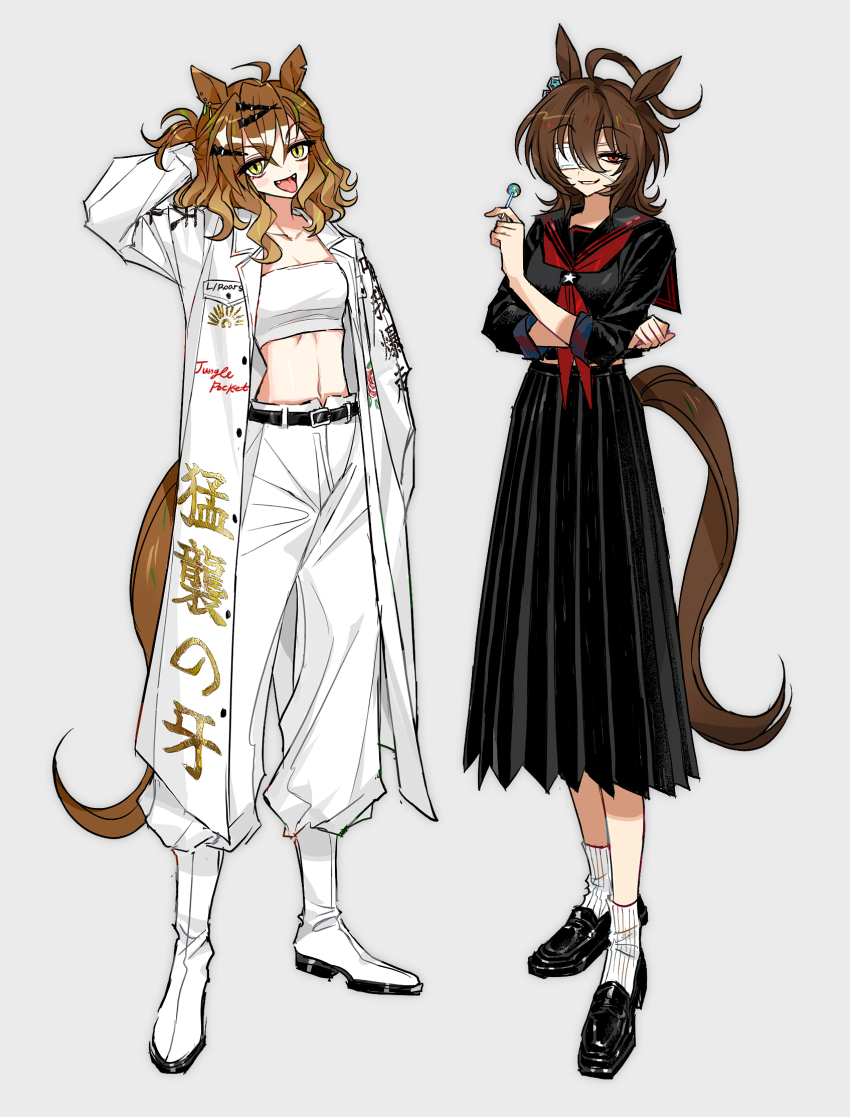 2girls, agnes_tachyon_(umamusume), ahoge, alternate_costume, animal_ears, baggy_pants, bandeau, belt, black_shirt, black_shoes, black_skirt, boots, breasts, brown_hair, candy, cleavage, coat, crossed_arms, didi_(whaqlrpwjd), eyepatch, fangs, food, frilled_sleeves, frills, full_body, grey_background, hand_in_own_hair, high-waist_skirt, highres, holding, holding_candy, holding_food, holding_lollipop, horse_ears, horse_girl, horse_tail, jungle_pocket_(umamusume), loafers, lollipop, long_sleeves, looking_at_viewer, medical_eyepatch, medium_hair, midriff, multiple_girls, navel, neckerchief, notched_ear, open_clothes, open_coat, open_mouth, pants, ponytail, red_eyes, red_neckerchief, sailor_collar, school_uniform, serafuku, shirt, shoes, short_ponytail, simple_background, skirt, small_breasts, socks, standing, tail, tokkoufuku, tongue, umamusume, white_boots, white_coat, white_pants, white_socks, yellow_eyes