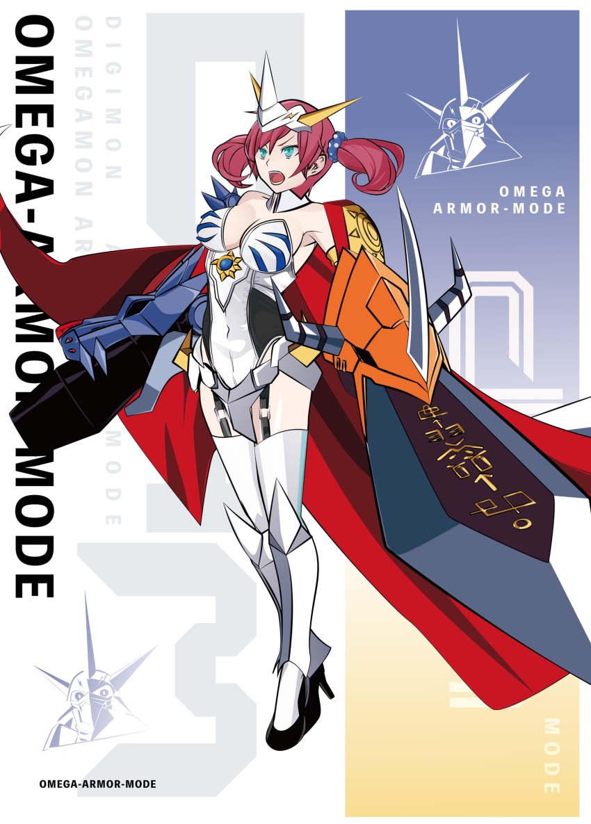 1girl, absurdres, bare_shoulders, black_shoes, breasts, cellphone, cosplay, cross-, digimon, digimon_story:_cyber_sleuth, full_body, garter_straps, grey_background, high_heels, highres, holding, holding_phone, large_breasts, leotard, long_hair, omegamon, omegamon_(cosplay), open_mouth, phone, red_hair, shiramine_nokia, shoes, side-, sideless_outfit, simple_background, solo, solo_focus, tai_(cheungsk1213), thighhighs, white_leotard, white_thighhighs