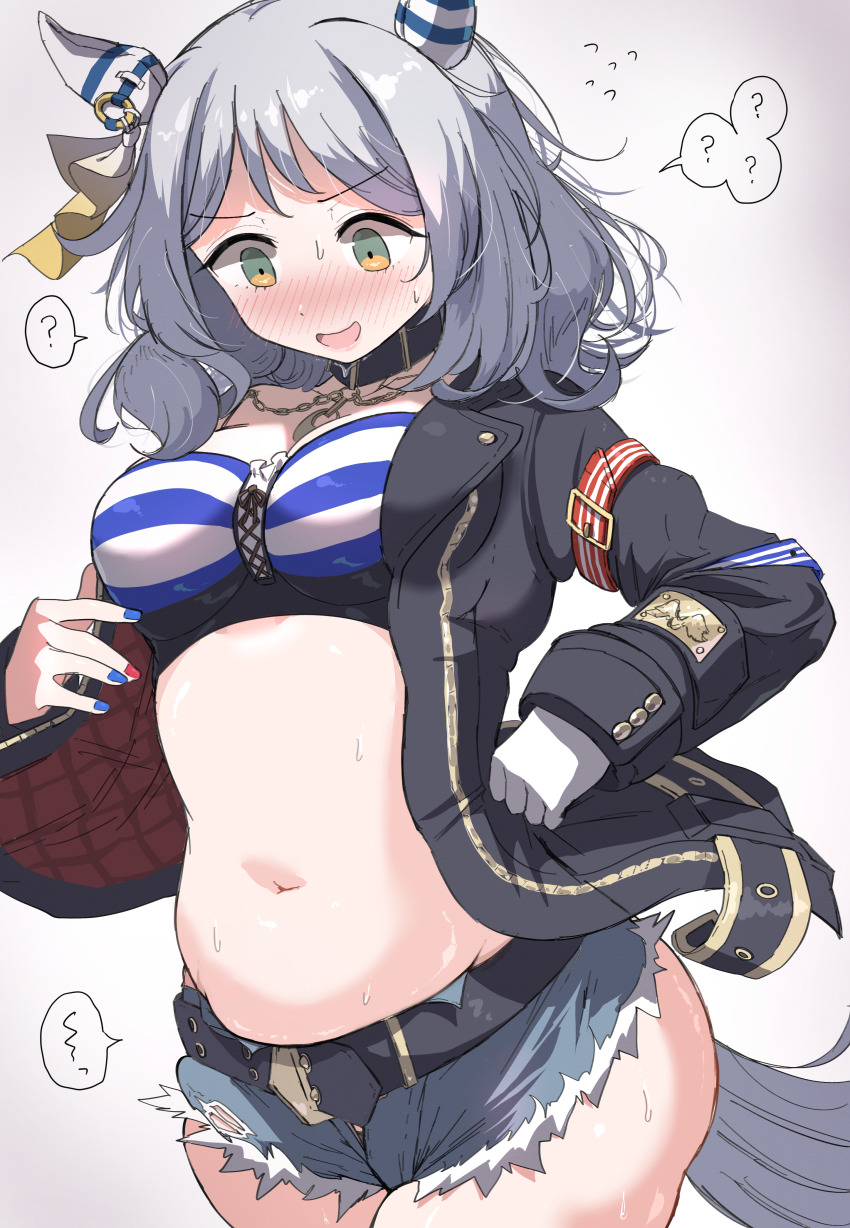 1girl, ?, absurdres, animal_ears, belly, belt, black_belt, black_jacket, blue_nails, blue_shorts, blush, breasts, commentary_request, denim, denim_shorts, gloves, gradient_background, green_eyes, grey_background, grey_hair, highres, hishi_miracle_(umamusume), horse_ears, horse_girl, horse_tail, itosu200, jacket, long_sleeves, medium_breasts, medium_hair, midriff, multicolored_nails, nail_polish, navel, open_mouth, plump, red_nails, shirt, short_shorts, shorts, single_glove, solo, spoken_question_mark, stomach, striped_clothes, striped_shirt, sweat, tail, umamusume, white_gloves