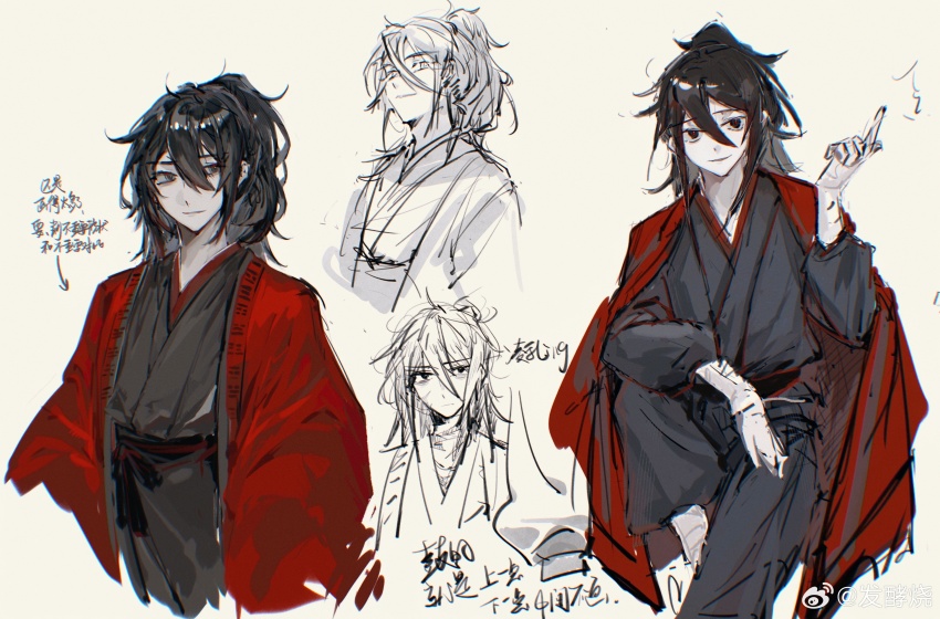 1boy, absurdres, arm_on_knee, arrow_(symbol), bandaged_leg, bandages, black_eyes, black_hair, black_hanfu, chinese_clothes, chinese_commentary, chinese_text, closed_mouth, coat, coat_on_shoulders, dao_gui_yi_xian, fajiaoshao, hair_between_eyes, half_updo, hand_up, hanfu, highres, hong_zhong_(li_huowang), index_finger_raised, knee_up, li_huowang, long_hair, long_sleeves, looking_at_viewer, male_focus, multiple_views, open_clothes, open_coat, partially_colored, ponytail, red_coat, red_eyes, red_pupils, robe, scar, scar_on_face, scar_on_neck, simple_background, sitting, sketch, smile, standing, watermark, weibo_watermark, white_background, zuo_wang_dao