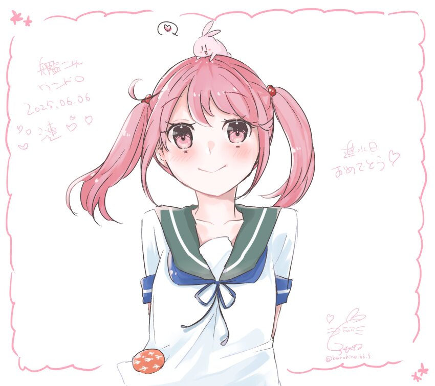 1girl, animal, animal_on_head, badge, blue_neckerchief, blue_sailor_collar, character_name, copyright_name