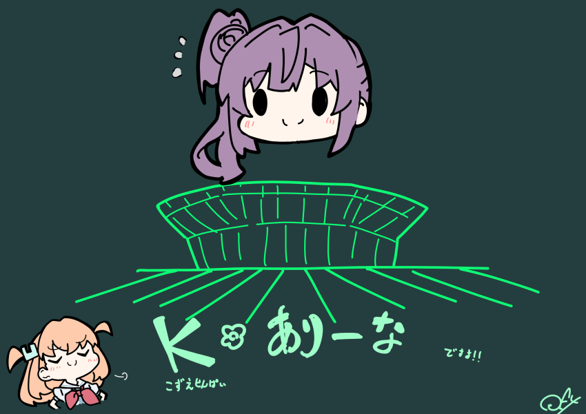 2girls, absurdres, blue_dress, c:, chibi, chibi_only, closed_eyes, closed_mouth