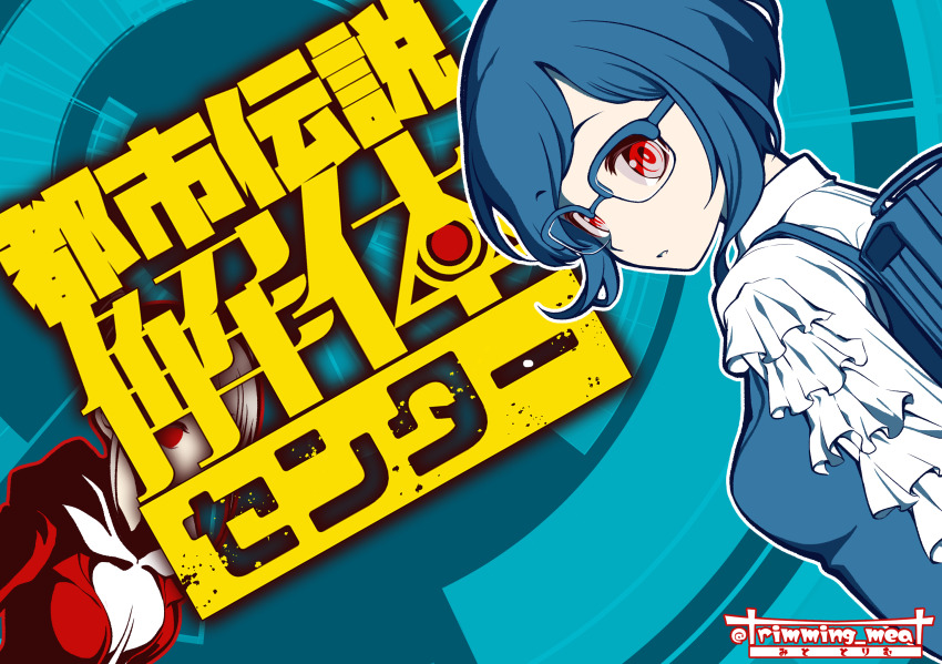 2girls, artist_name, breasts, collared_shirt, commentary_request, copyright_name, frilled_shirt, frilled_sleeves