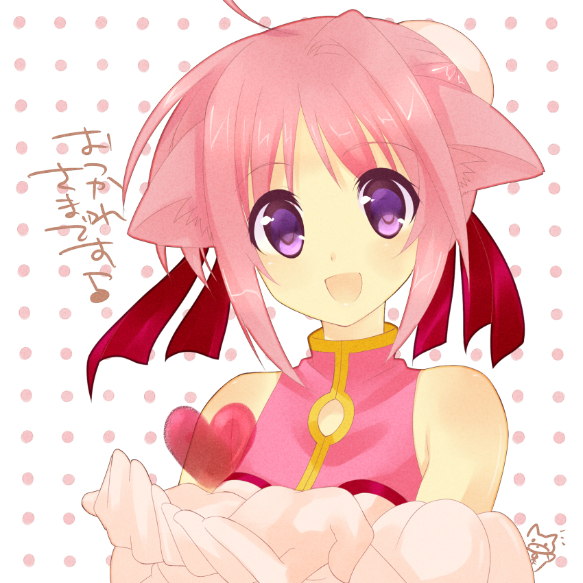 10s, 1girl, animal_ears, bad_id, bad_pixiv_id, bare_shoulders, dog_days, dog_ears, dog_girl, female_focus, highres, millhiore_f._biscotti, mitsuhashitaeko, pink_hair, purple_eyes, smile, solo, translation_request