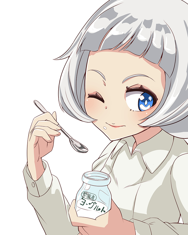 1girl, artist_request, blue_eyes, bottle, collared_shirt, commentary_request, eating, food
