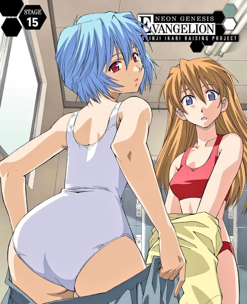 1girl, 2girls, ass, ayanami_rei, back, blue_eyes, blue_hair, blue_skirt