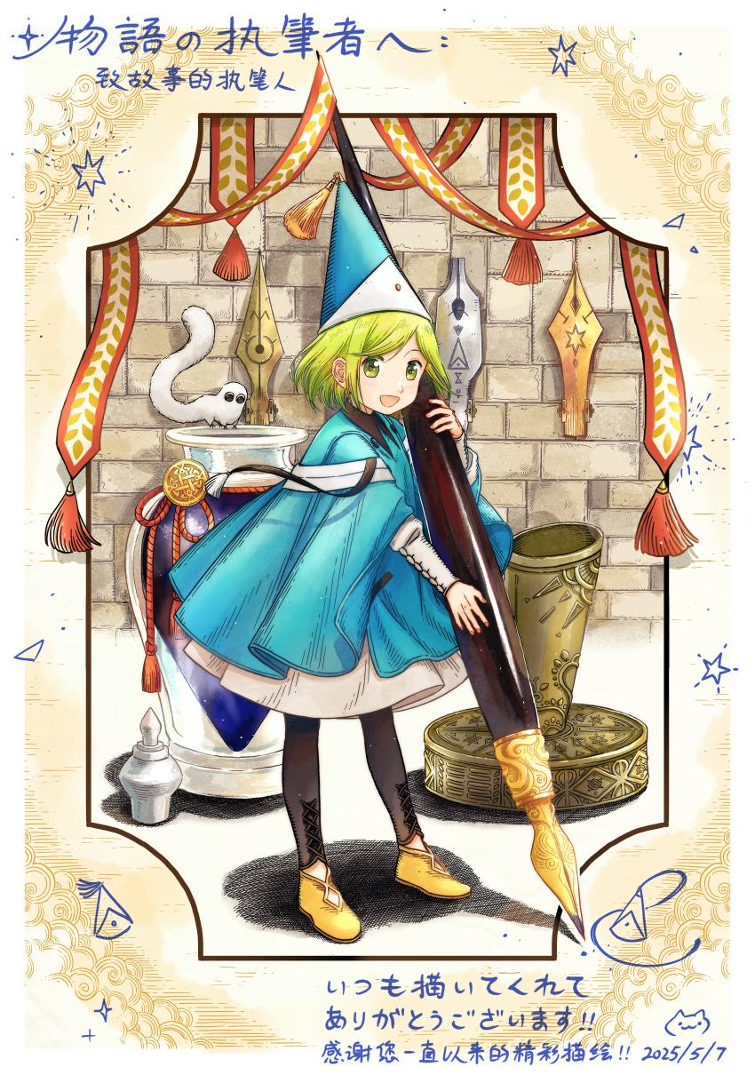 1girl, absurdres, blue_dress, brushbuddy, coco_(tongari_boushi_no_atelier), dress, facing_viewer, green_eyes