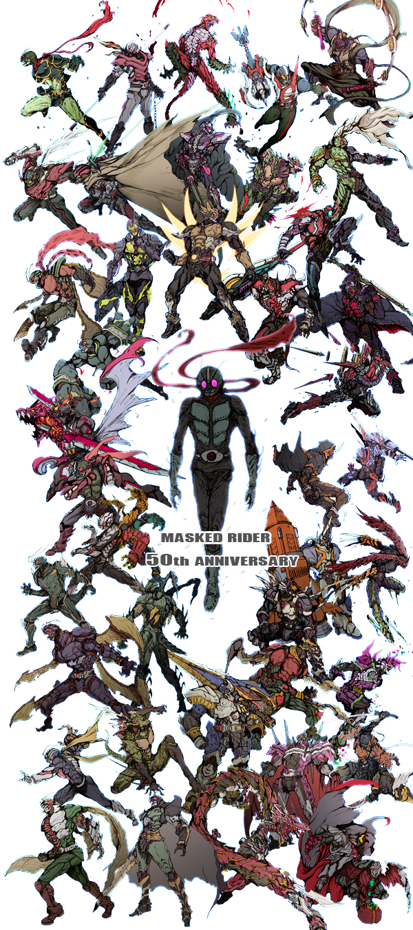 6+boys, action_gamer_level_2, altering_(agito), anniversary, antennae, arm_blade, arm_up, armlet