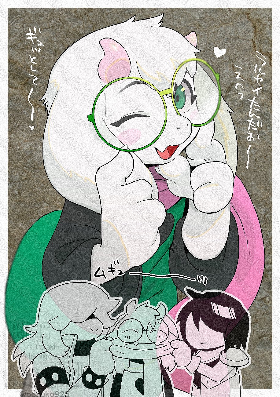 1boy, 1girl, 1other, animal_ears, blush, cheek_pinching, cheek_pull, cloak