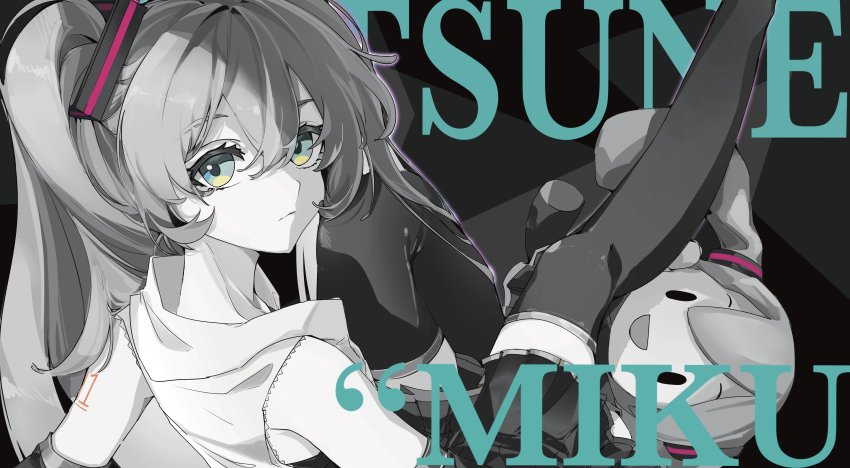 13165075695, 1girl, absurdres, aqua_eyes, bare_shoulders, black_background, character_doll, character_name