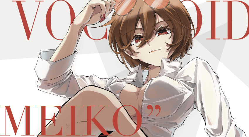 13165075695, 1girl, absurdres, aviator_sunglasses, breasts, brown_hair, character_name, collared_shirt, commentary, copyright_name, highres, holding, holding_removed_eyewear, large_breasts, long_sleeves, looking_at_viewer, meiko_(vocaloid), mindscape_cinema_(zenless_zone_zero), partially_unbuttoned, red-tinted_eyewear, red_nails, shirt, short_hair, smirk, solo, sunglasses, untranslatable_commentary, tinted_eyewear, unworn_eyewear, upper_body, vocaloid, white_background, white_shirt