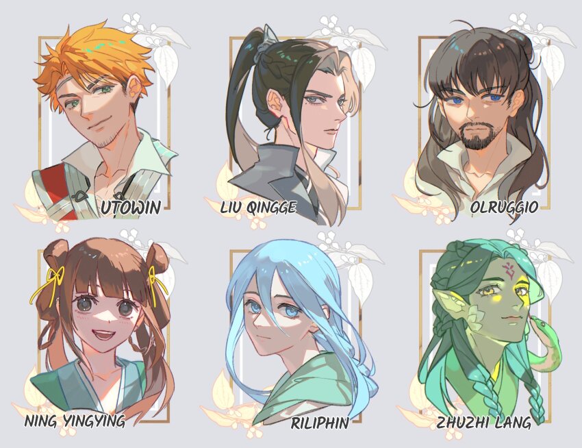 2girls, 4boys, androgynous, animal, aqua_eyes, aqua_hair, aubergrin, beard