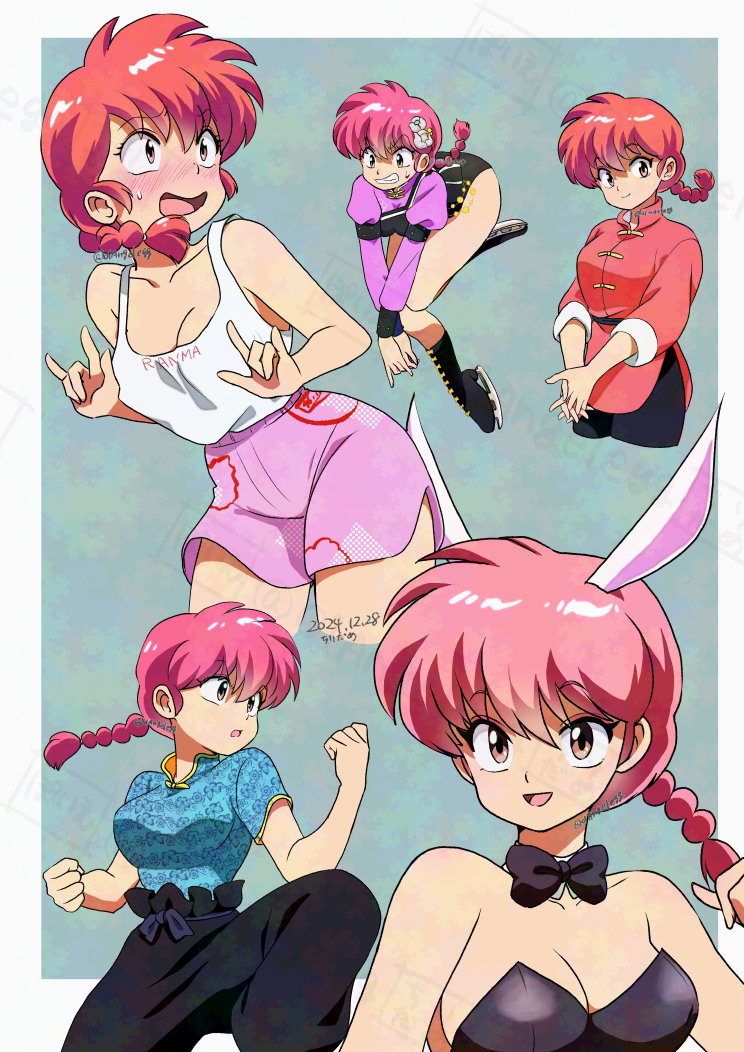 01angelegg, 1girl, 2024, :d, animal_ears, bare_arms, black_bow, black_bowtie