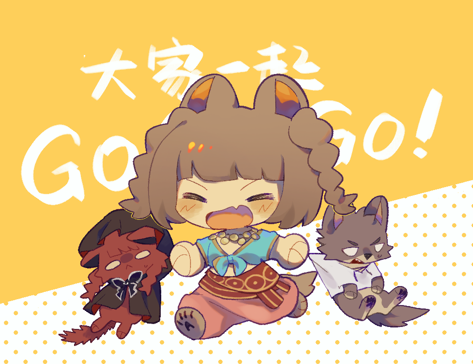 1girl, :d, =_=, animal, animal_ears, animalization, aqua_shirt, blush