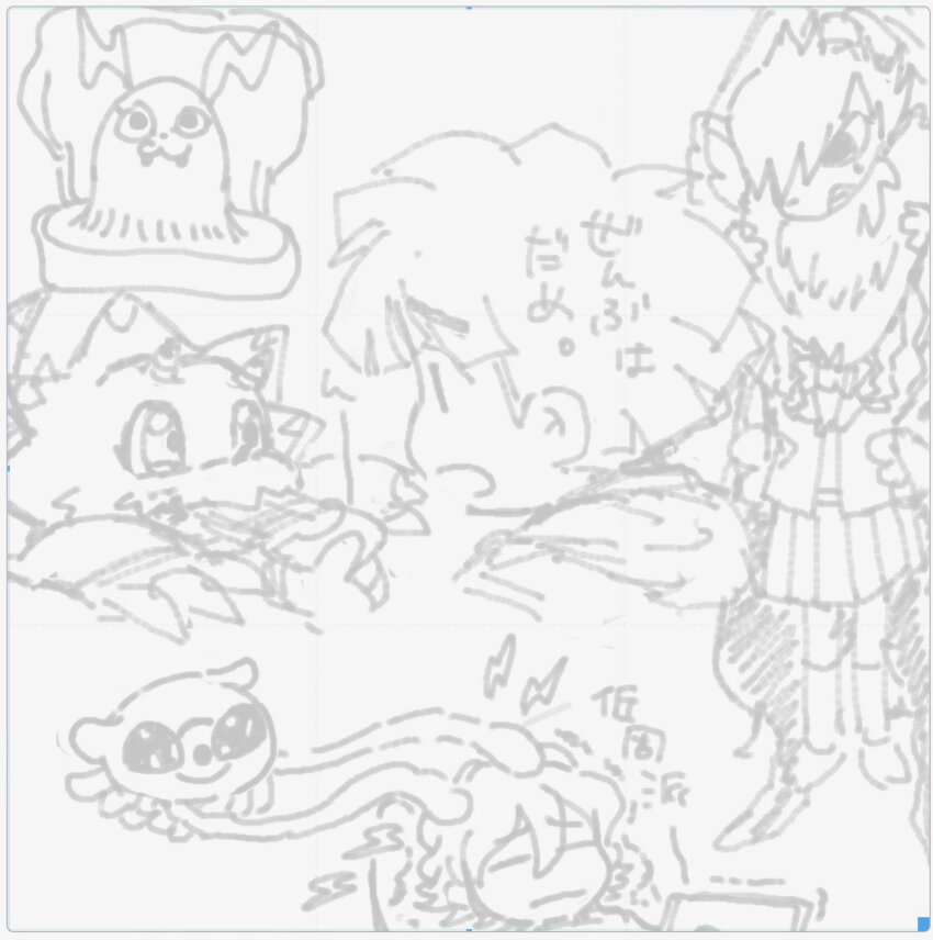 1girl, 2boys, amanokawa_hiro, angoramon, digimon, digimon_(creature), digimon_ghost_game, dinosaur