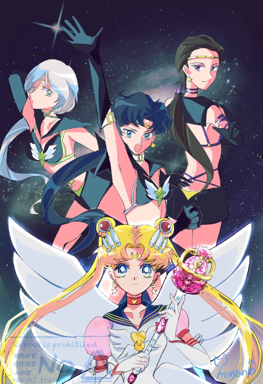 4girls, bishoujo_senshi_sailor_moon, black_gloves, black_hair, blonde_hair, blue_eyes, blue_sailor_collar, boots