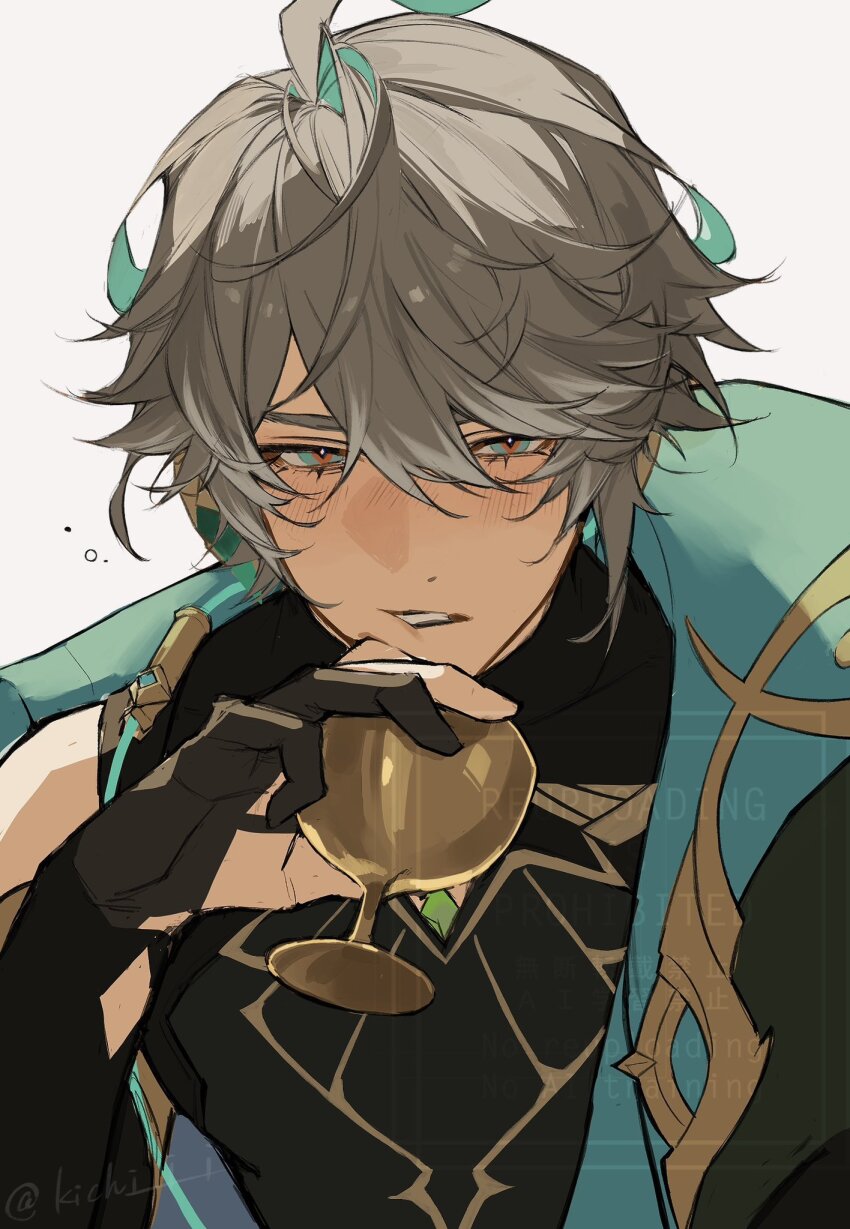 1boy, alhaitham_(genshin_impact), bishounen, black_gloves, black_shirt, blue_hair, blush, chalice