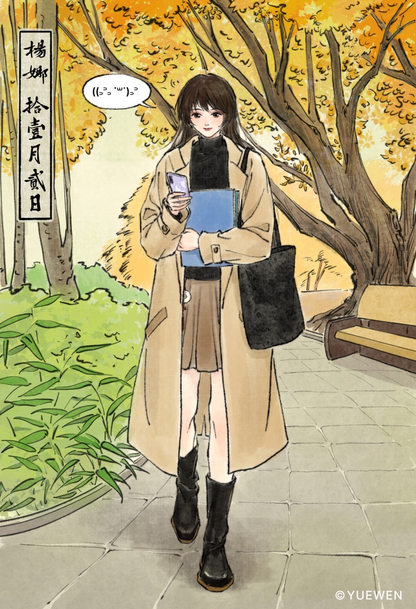 1girl, absurdres, autumn, autumn_leaves, bag, bench, black_bag, black_boots