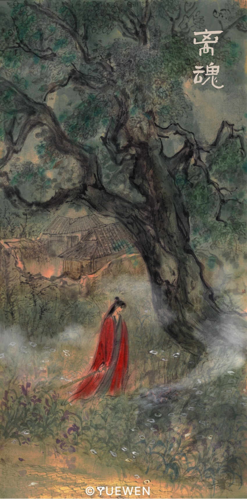 1boy, absurdres, architecture, bare_tree, bi_xie_jian_(weapon), black_hair, black_hanfu, building, calligraphy, chinese_clothes, chinese_commentary, chinese_text, coat, coin, coin_sword, copyright_notice, dao_gui_yi_xian, dao_gui_yi_xian_official, east_asian_architecture, faux_traditional_media, flower, fog, grass, hair_bun, half_updo, hanfu, highres, holding, holding_sword, holding_weapon, holed_coin, ink_wash_painting, leaf, li_huowang, long_hair, long_sleeves, nature, official_art, open_clothes, open_coat, outdoors, plant, red_coat, robe, rock, scenery, single_hair_bun, smoke, solo, standing, sword, tree, weapon, wide_sleeves, zhongguo_hua