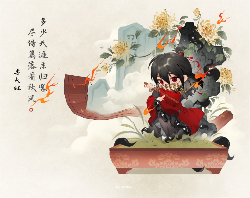 1boy, absurdres, bamboo_slips, bandaged_arm, bandages, bi_xie_jian_(weapon), black_hair, black_hanfu
