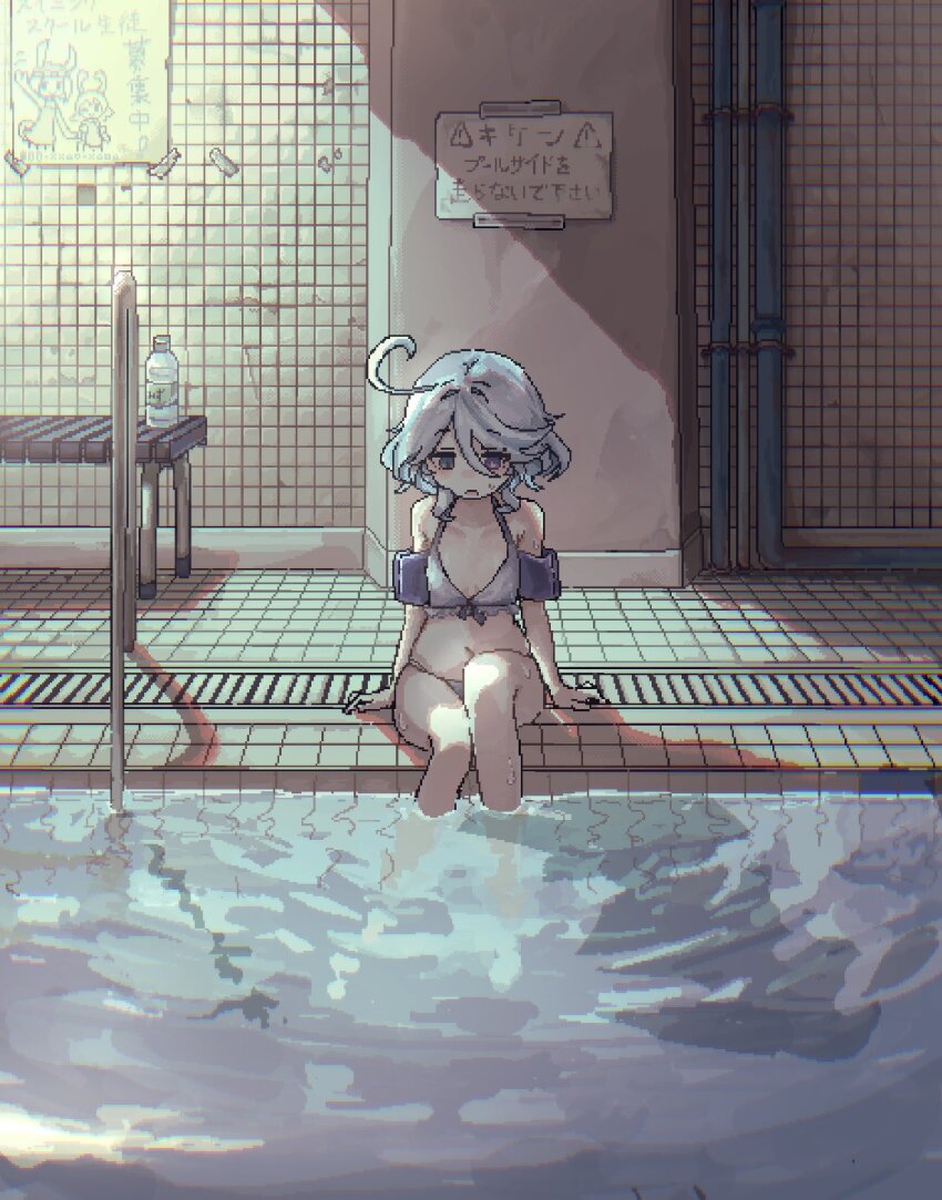 1girl, ahoge, armband, bikini, blue_armband, blue_eyes, blue_hair, blush