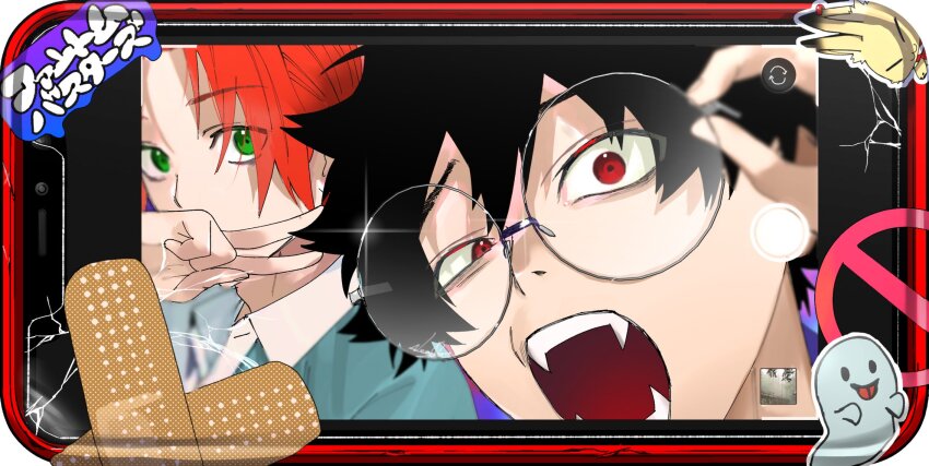 2boys, adjusting_eyewear, bandaid_on_object, bandaid_on_phone, black_hair, broken_glass, cellphone, cracked_screen
