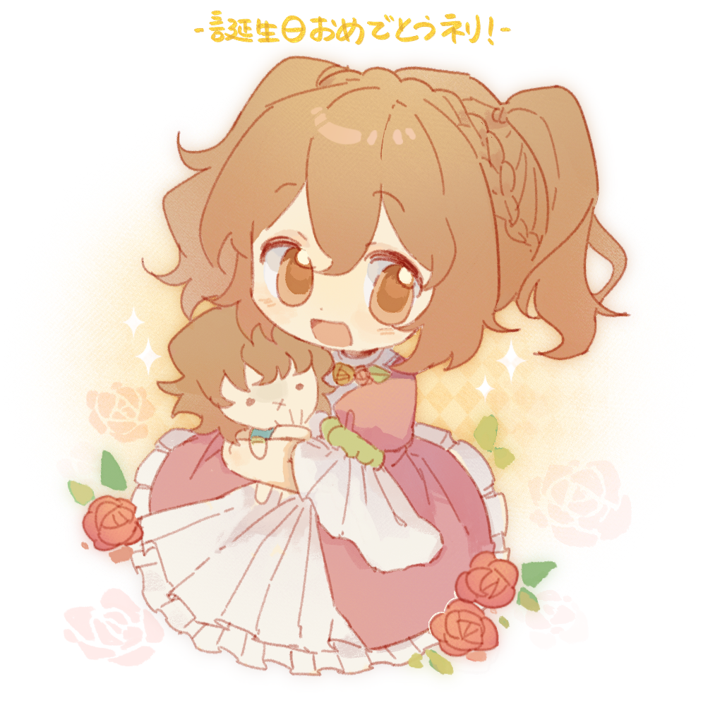 1girl, :d, blush, braid, brown_eyes, brown_hair, character_doll, chinese_commentary