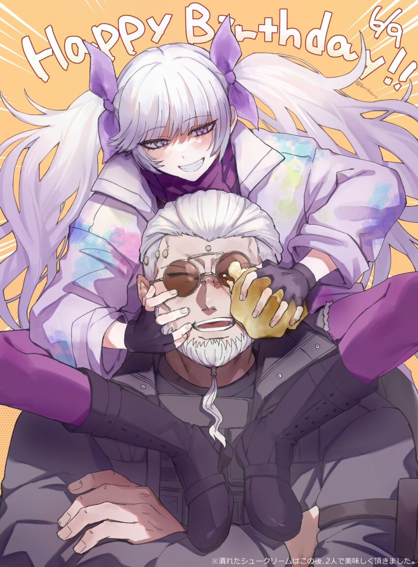 1boy, 1girl, 8ato3abure, arm_strap, beard, black_boots, black_gloves, boots