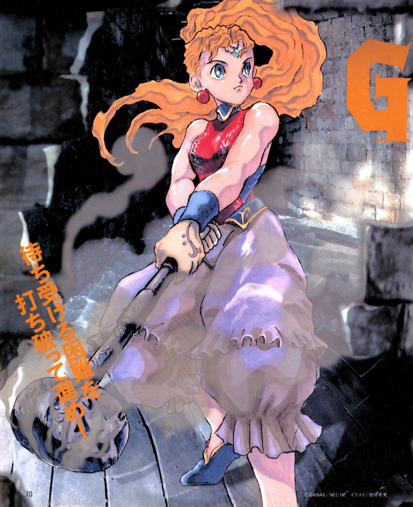 1990s_(style), 1girl, absurdres, akai_takami, artist_name, bare_arms, bare_shoulders, black_outline, blonde_hair, bloomers, blue_eyes, blue_shoes, breasts, brick_wall, closed_mouth, collared_shirt, company_name, curly_hair, debris, earrings, flats, frilled_bloomers, frown, full_body, gainax, gotzendiener, half_updo, hand_tattoo, highres, holding, holding_mallet, holding_weapon, indoors, jewelry, kish_rim_misa, magazine_scan, mallet, medium_breasts, muscular, muscular_female, nose, official_art, outline, page_number, ponytail, princess, red_shirt, retro_artstyle, scan, shirt, shoes, sleeveless, sleeveless_shirt, smoke, solo, standing, tattoo, third-party_source, traditional_media, translation_request, underwear, weapon, white_bloomers, wristband