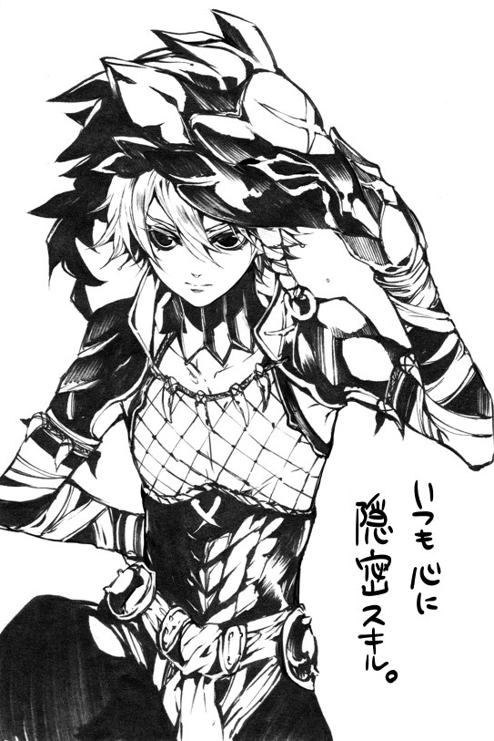 10s, 1boy, bad_id, bad_pixiv_id, capcom, fishnets, greyscale, hat, ivan_karelin, male_focus, monochrome, monster_hunter_(series), nargacuga_(armor), ninja, short_hair, solo, tiger_&amp;_bunny, tl_xxx