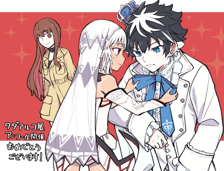 1boy, 2girls, aged_down, altera_(fate), altera_larva_(fate), black_hair, blue_eyes, blush