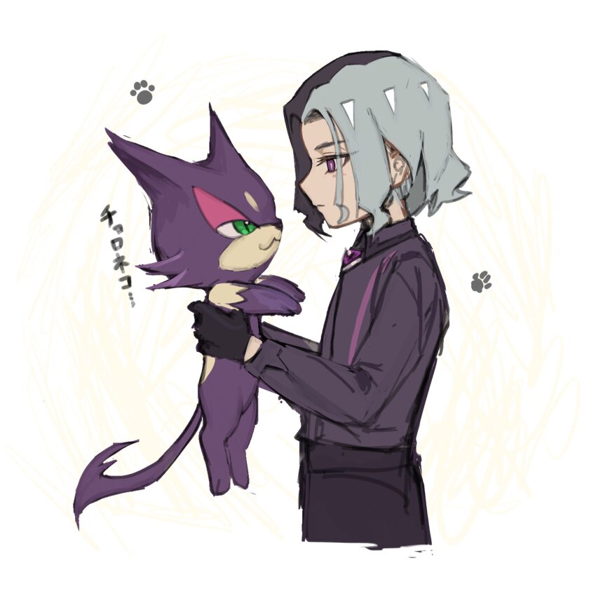 1boy, amethio_(pokemon), black_gloves, black_pants, bright_pupils, closed_mouth, collared_shirt, commentary_request