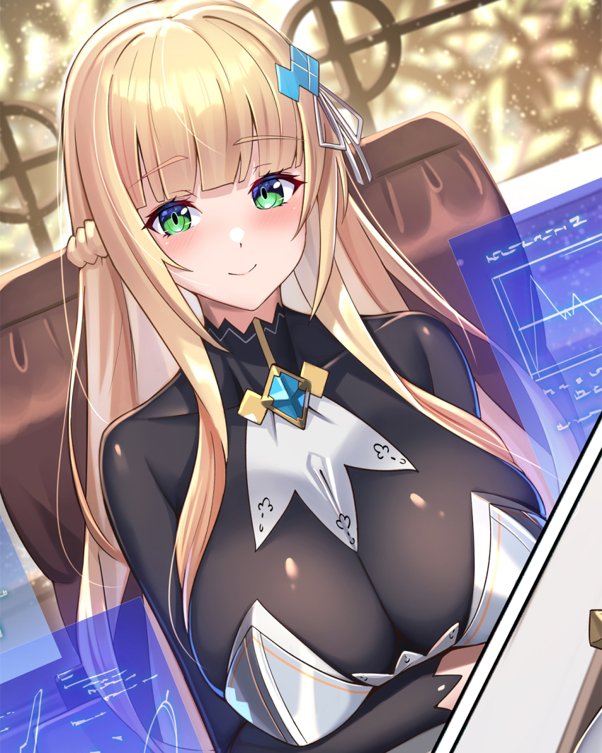 1girl, arm_under_breasts, atashi_wa_seikan_kokka_no_eiyuu_kishi!, blonde_hair, blunt_bangs, blurry, blurry_background, blush