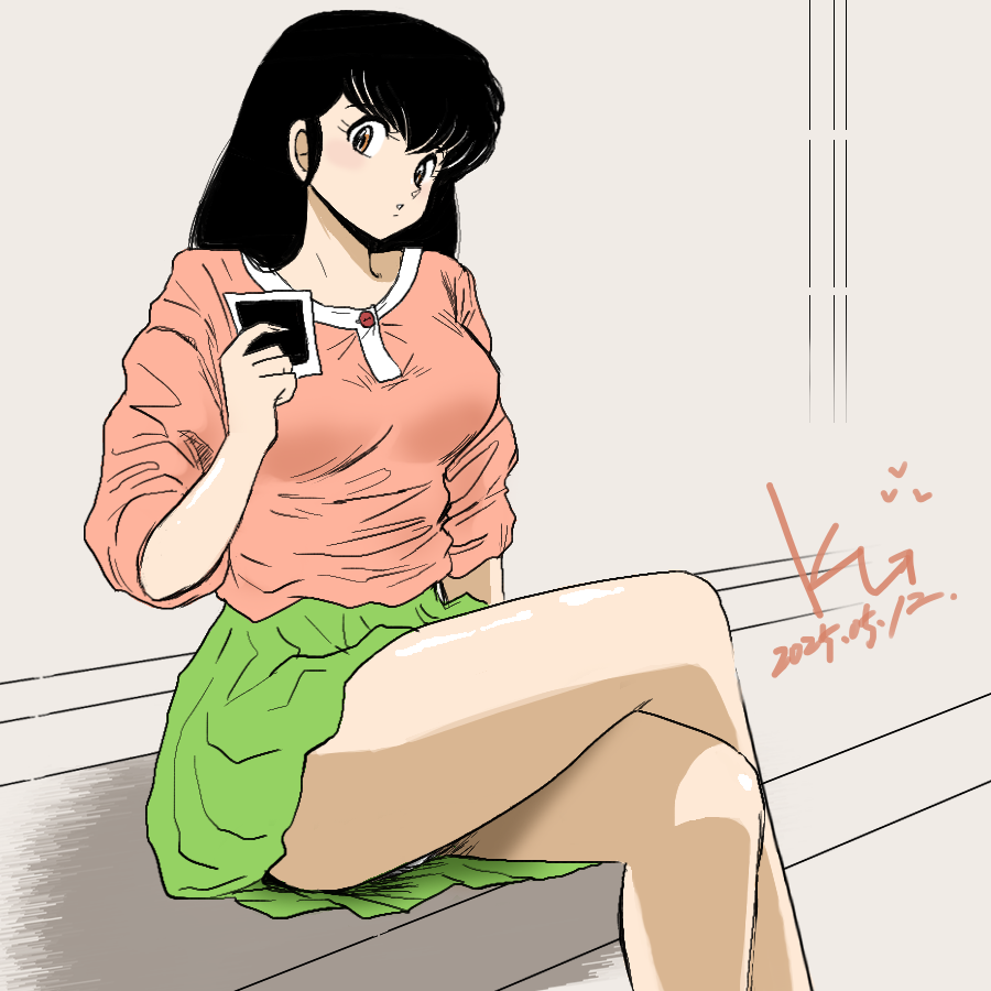 1girl, black_hair, breasts, crossed_legs, green_skirt, holding, holding_photo, jian_yin