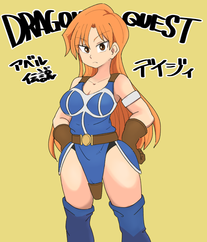 1girl, armlet, armor, belt, blue_armor, blue_thighhighs, breasts, brown_gloves