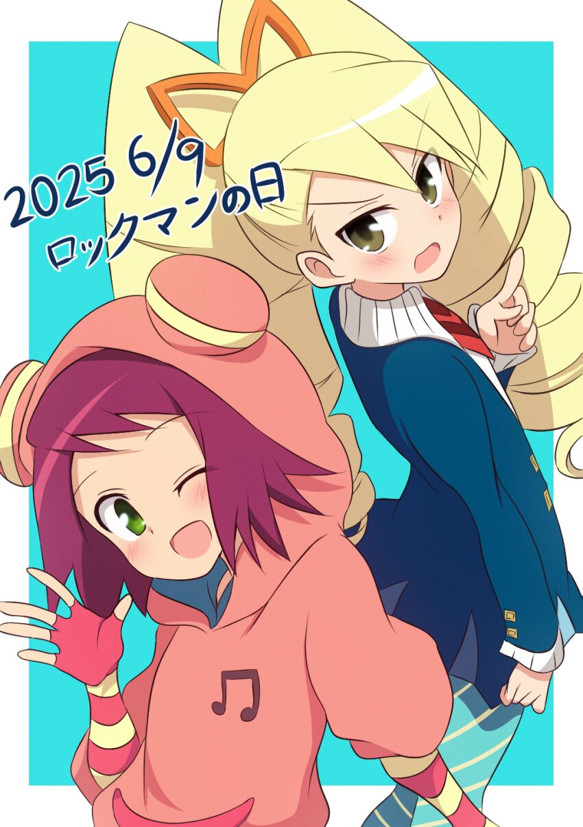 2girls, :o, ;d, absurdres, blonde_hair, blue_background, blue_dress, border, bow, brown_eyes, curakuru, dated, dress, drill_hair, fingerless_gloves, gloves, green_eyes, hair_bow, highres, hood, hoodie, long_hair, looking_at_viewer, luna_platz_(mega_man), mega_man_(series), mega_man_day, mega_man_star_force_(series), multiple_girls, one_eye_closed, open_mouth, outside_border, pantyhose, pink_gloves, pink_hair, pink_hoodie, short_hair, smile, sonia_strumm_(mega_man), striped_clothes, striped_pantyhose, twin_drills, very_long_hair, white_border